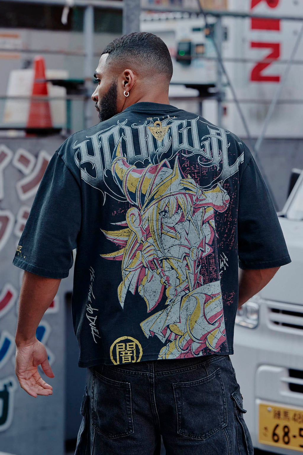 4123 - Yu-Gi-Oh!® T-Shirts